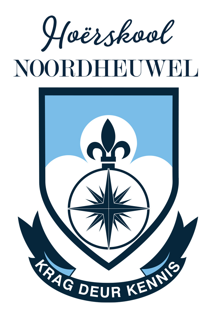 School Logo
